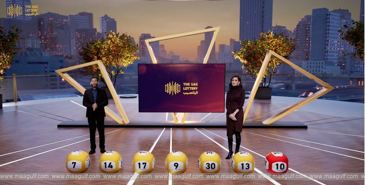 యూఏఈ లాటరీ: 7 మంది విజేతలు.. ఒక్కొక్కరికి Dh100,000..!!